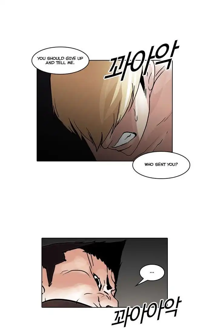 Lookism Chapter 49