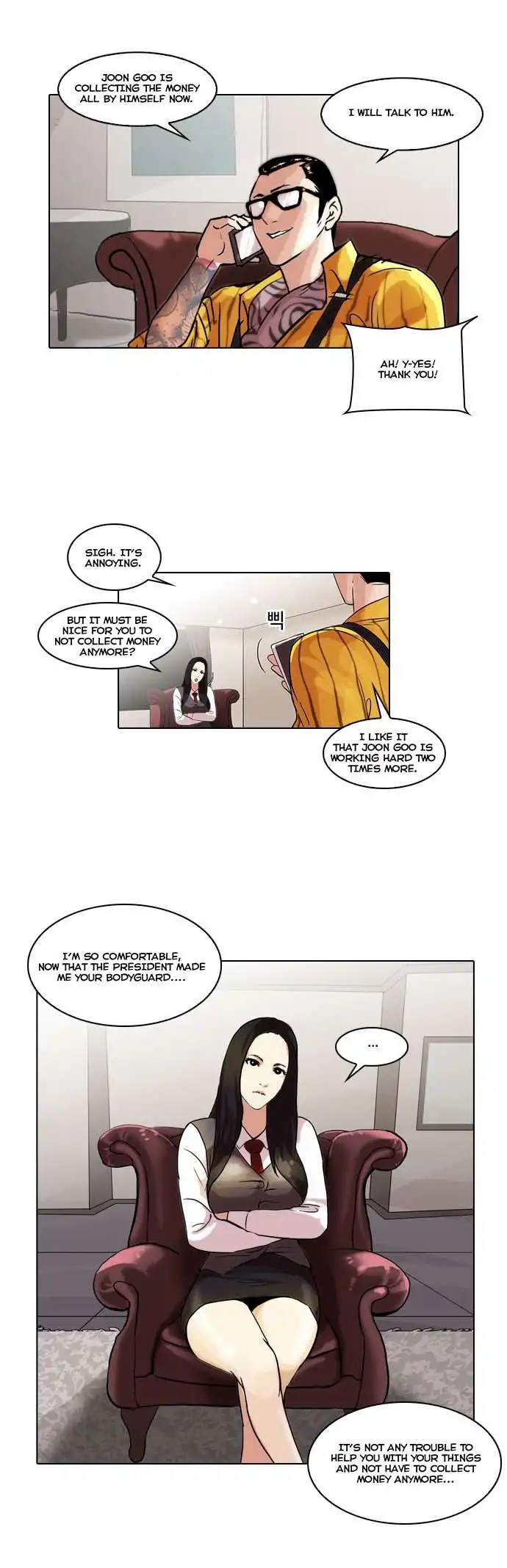 Lookism Chapter 49