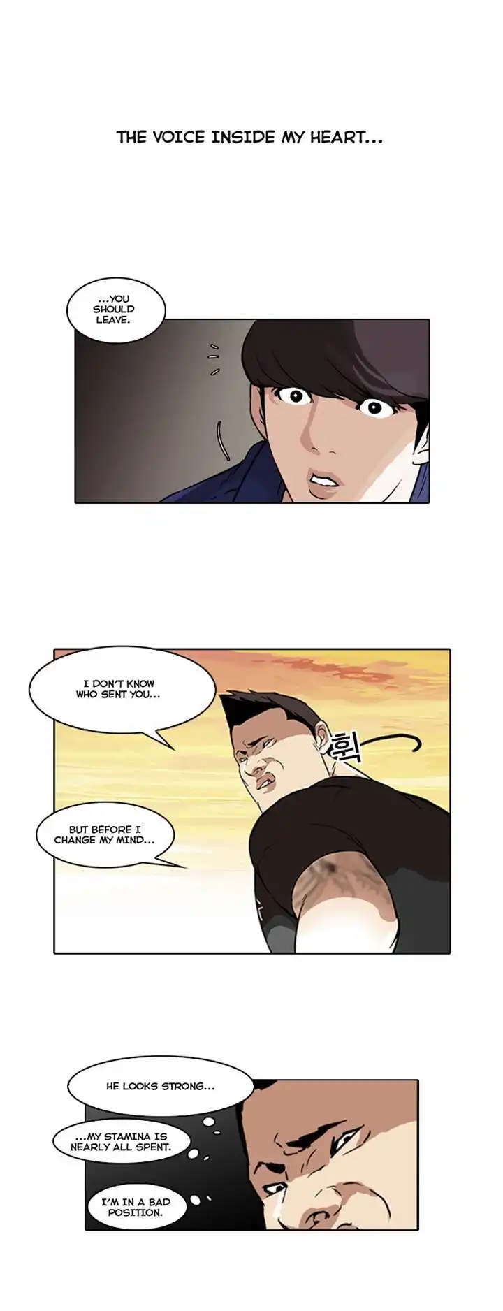 Lookism Chapter 50