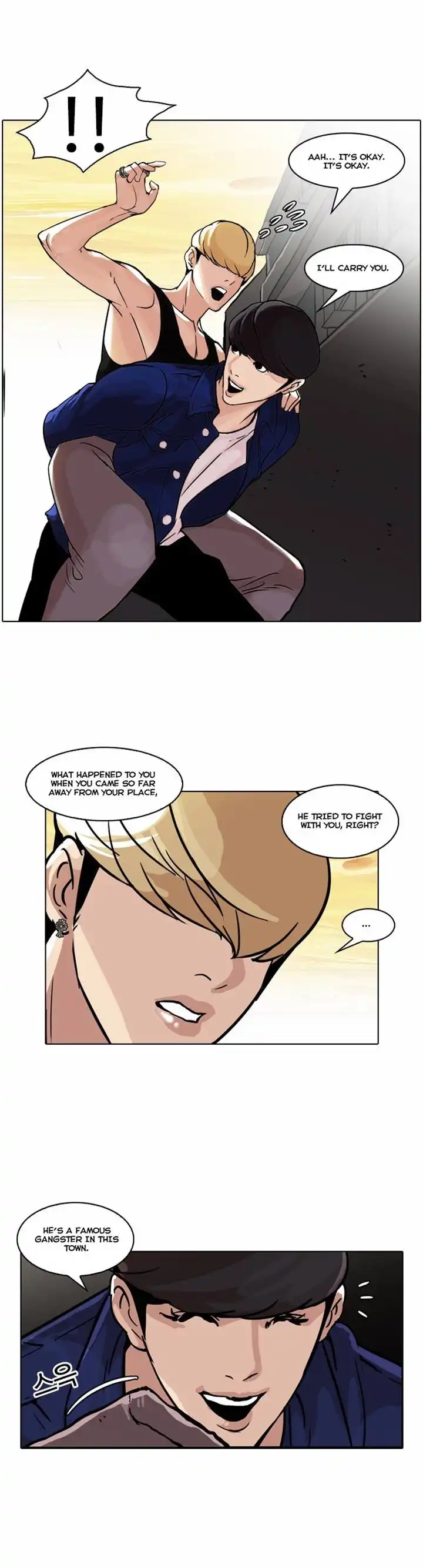 Lookism Chapter 50