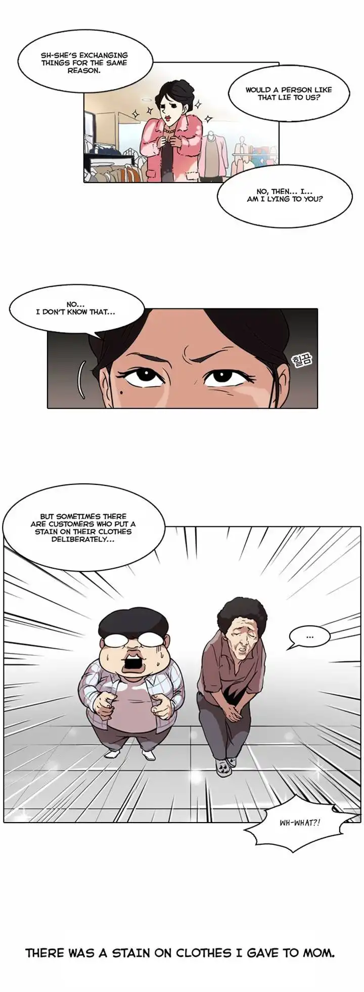 Lookism Chapter 50