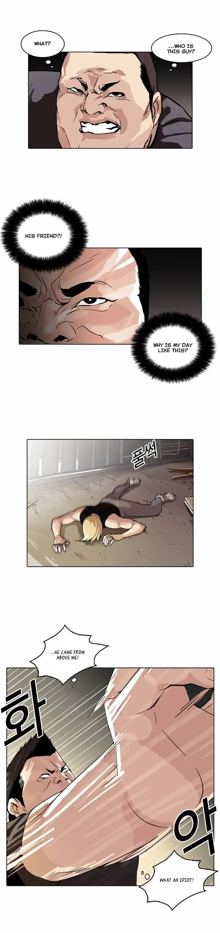 Lookism Chapter 50