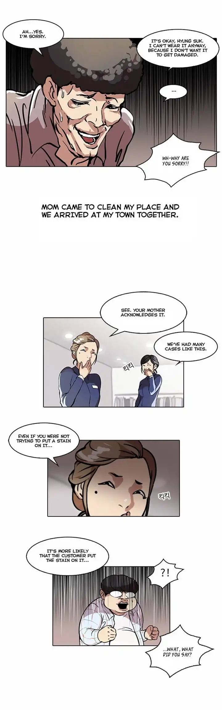 Lookism Chapter 50