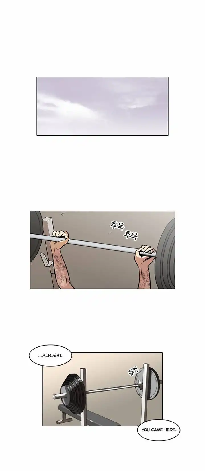 Lookism Chapter 50