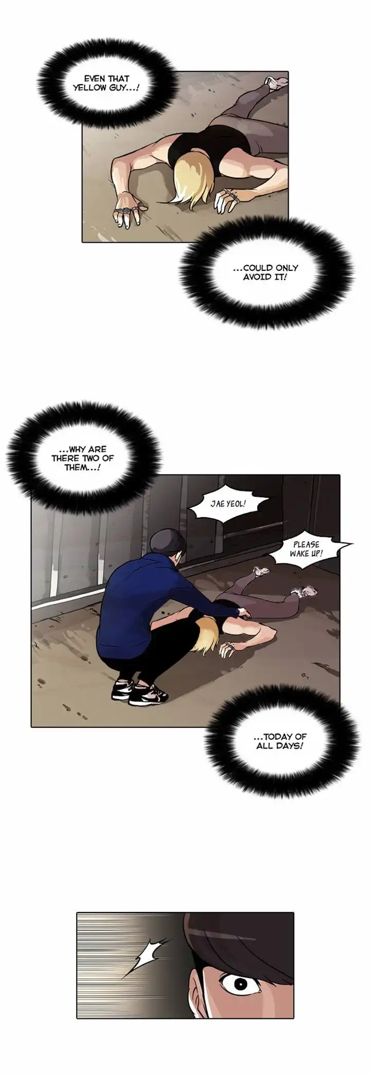 Lookism Chapter 50 8