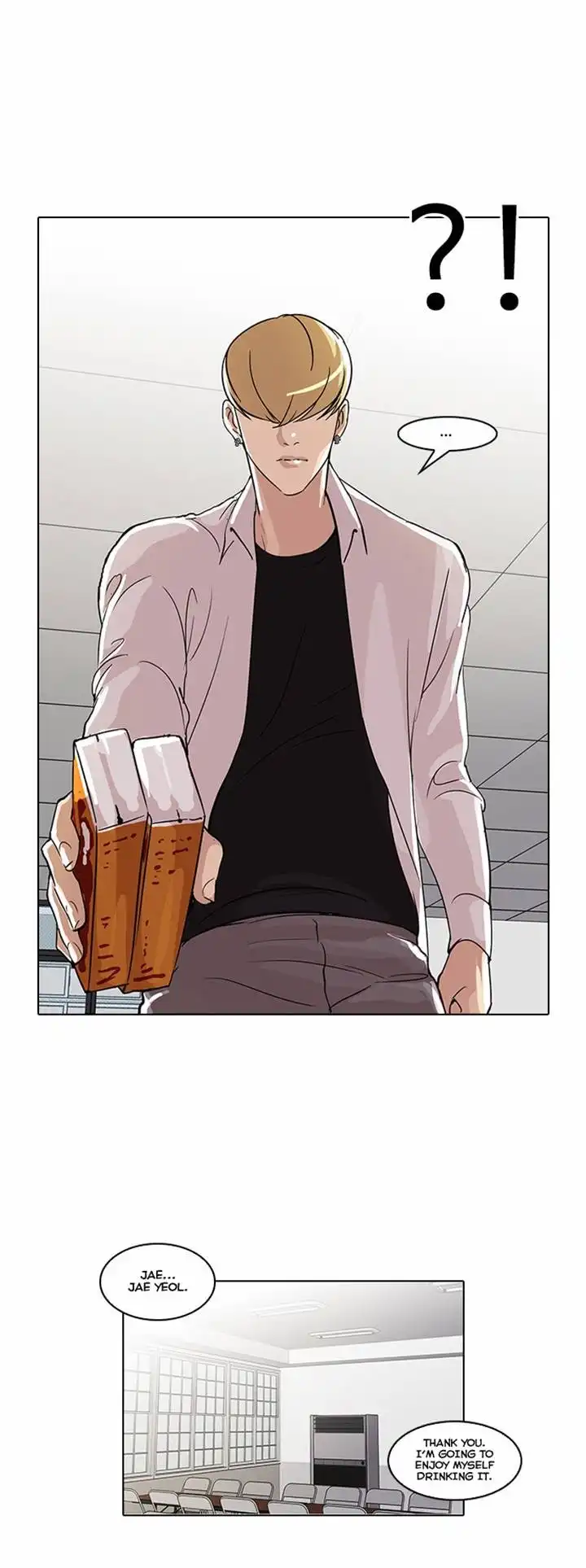 Lookism Chapter 51