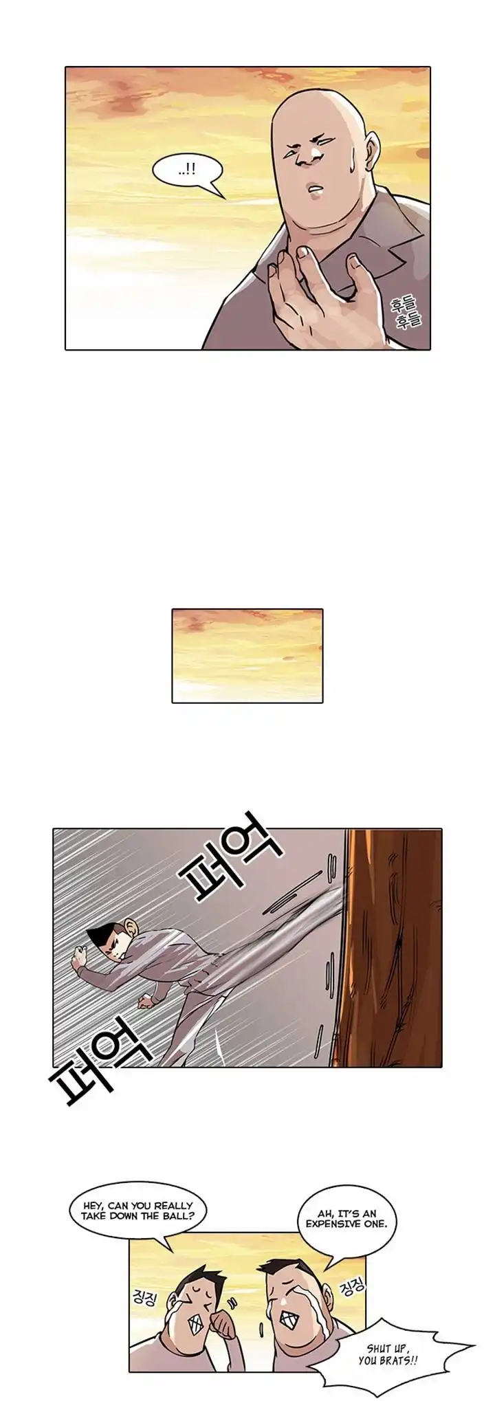 Lookism Chapter 51 22