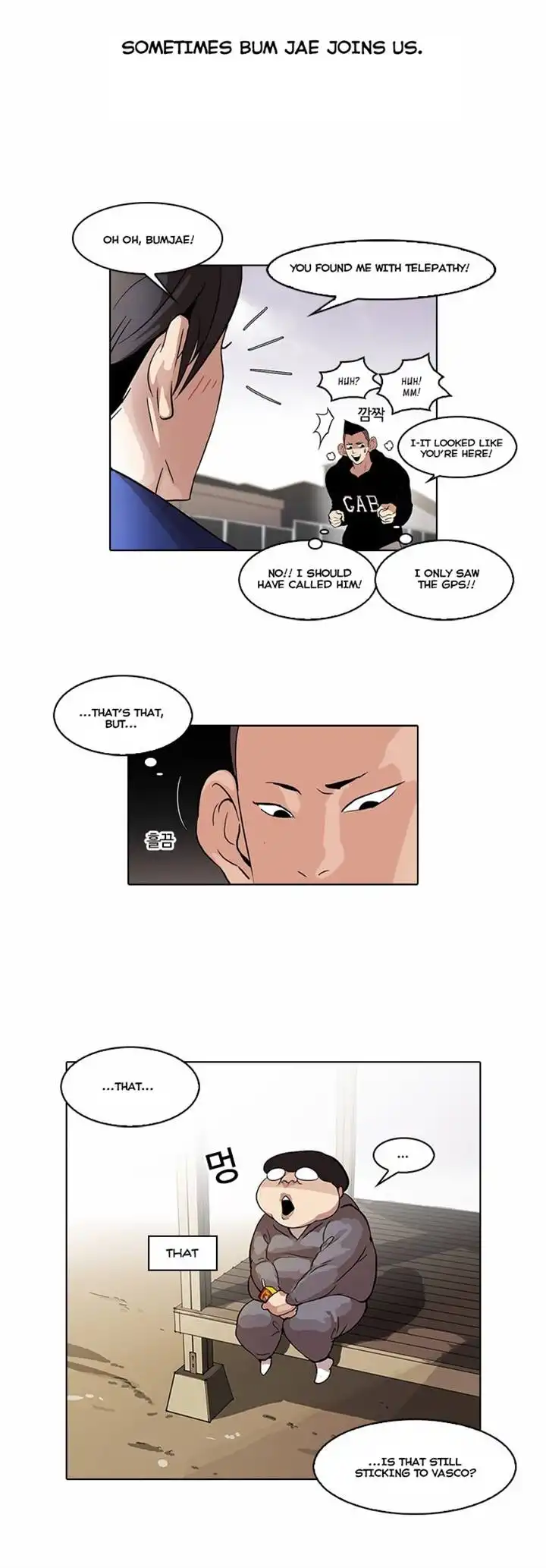 Lookism Chapter 51 7