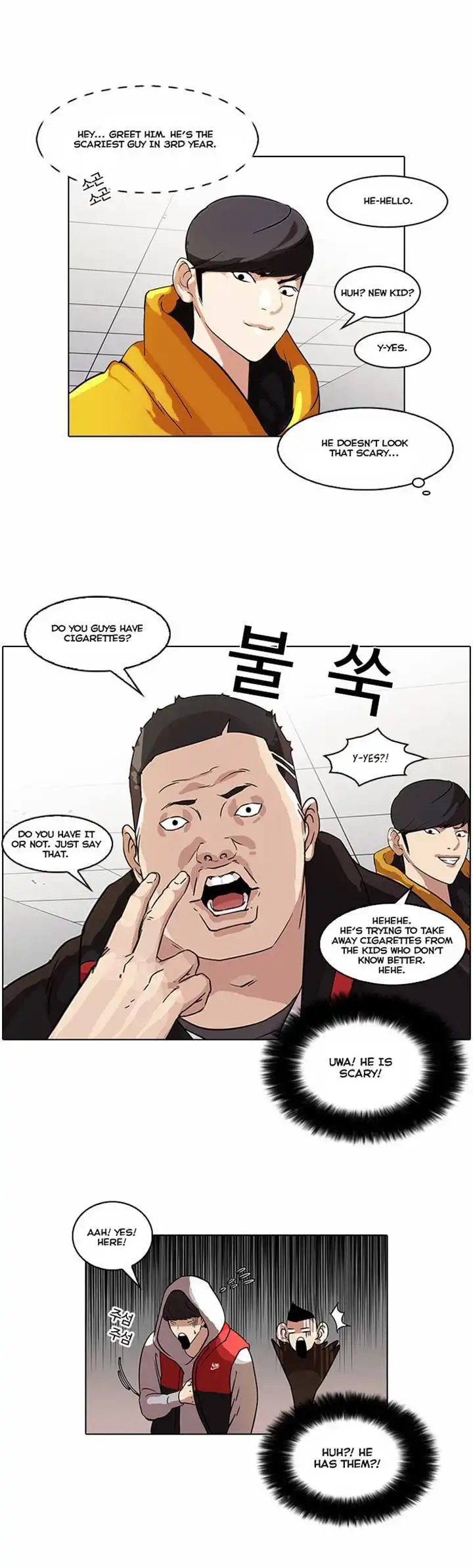 Lookism Chapter 52