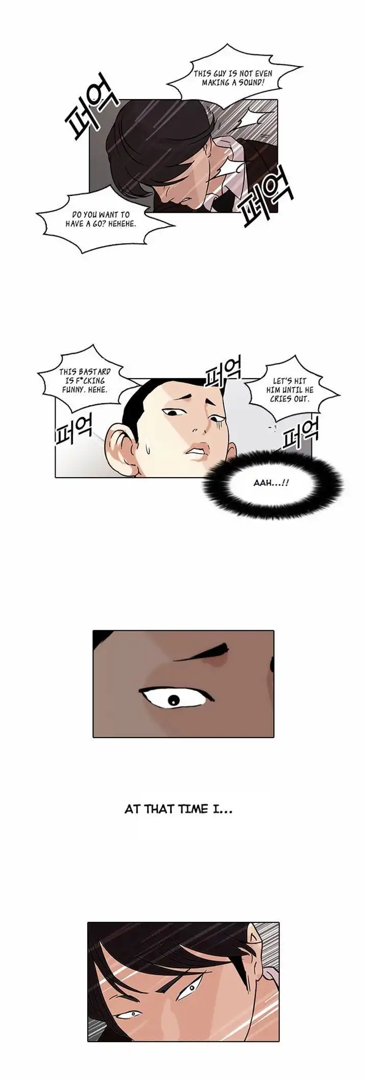 Lookism Chapter 52