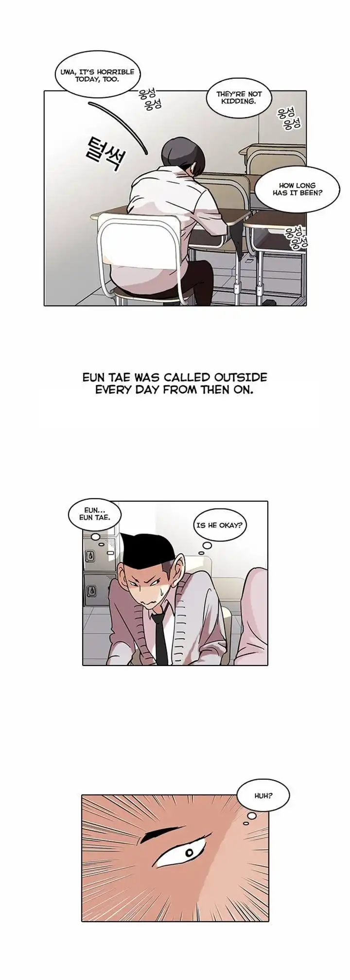 Lookism Chapter 52 22