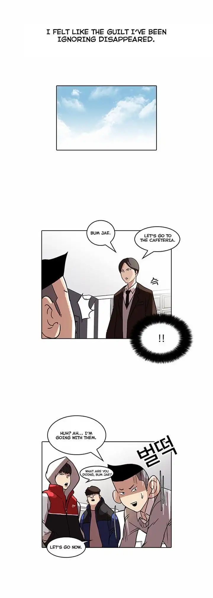 Lookism Chapter 52 26