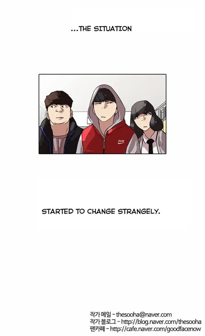 Lookism Chapter 52