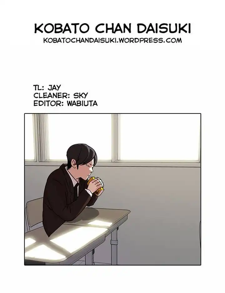 Lookism Chapter 52