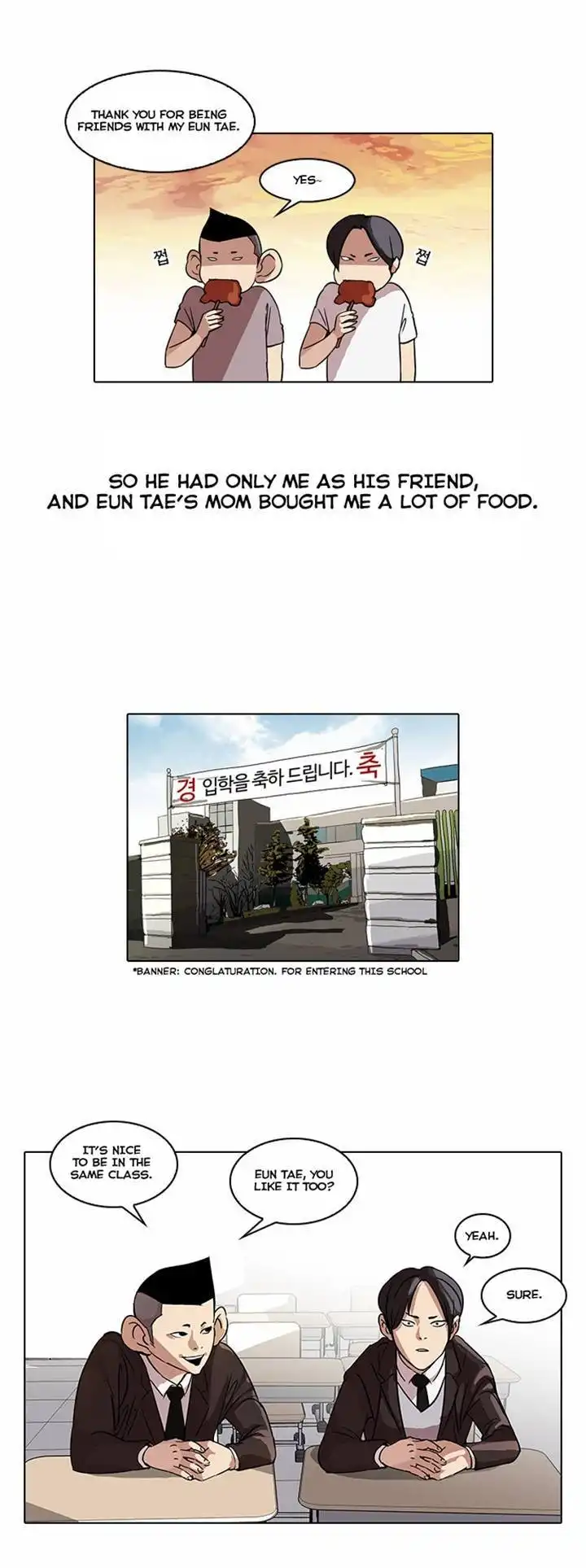 Lookism Chapter 52 4