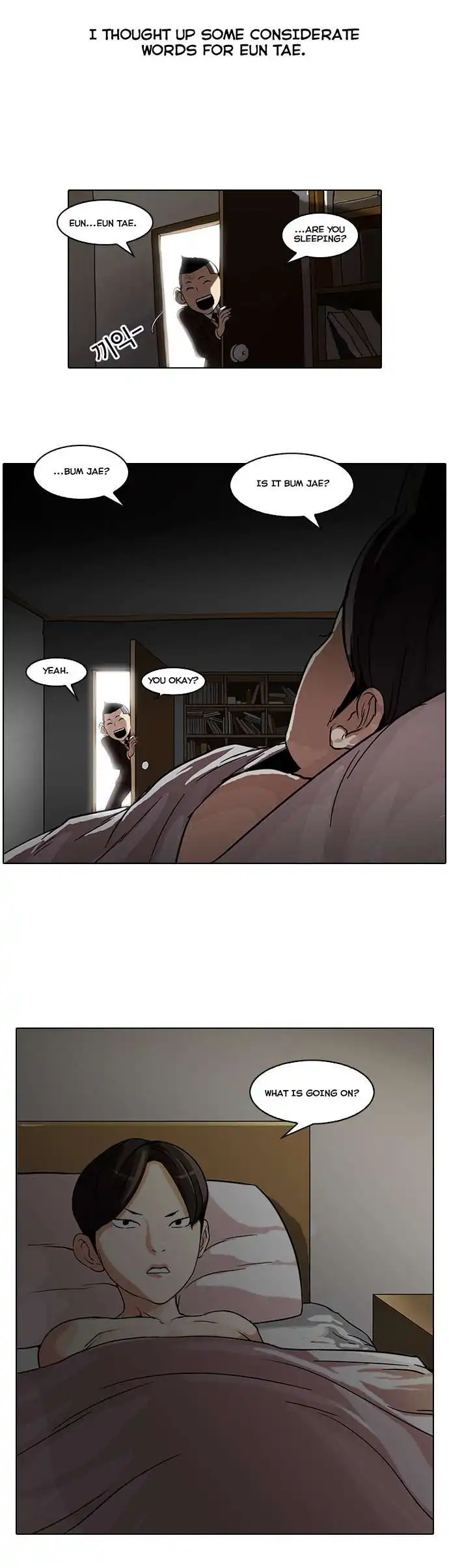 Lookism Chapter 53