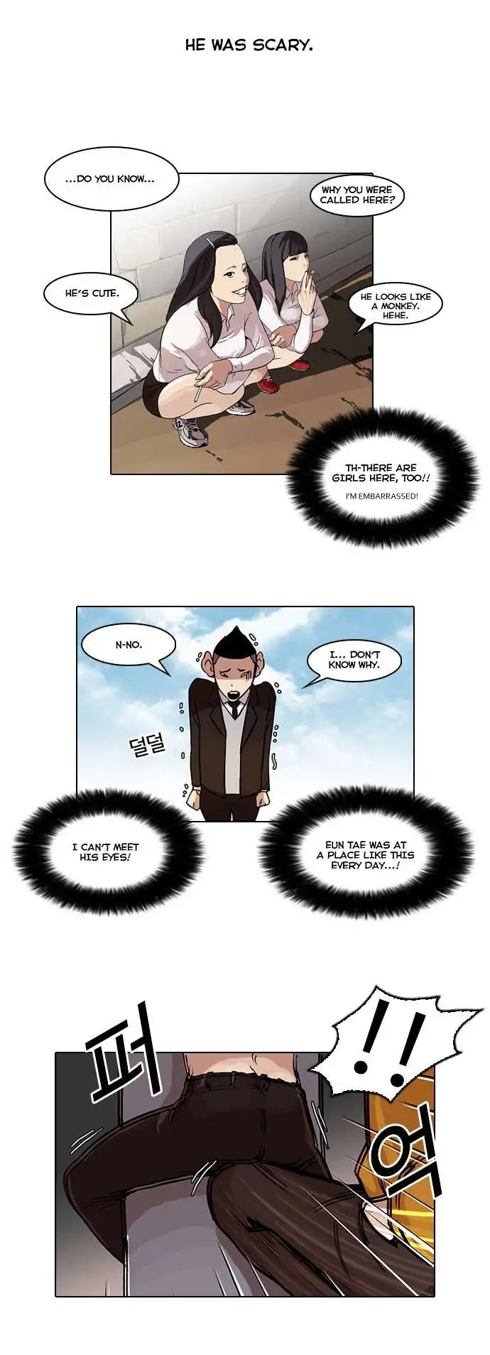 Lookism Chapter 53