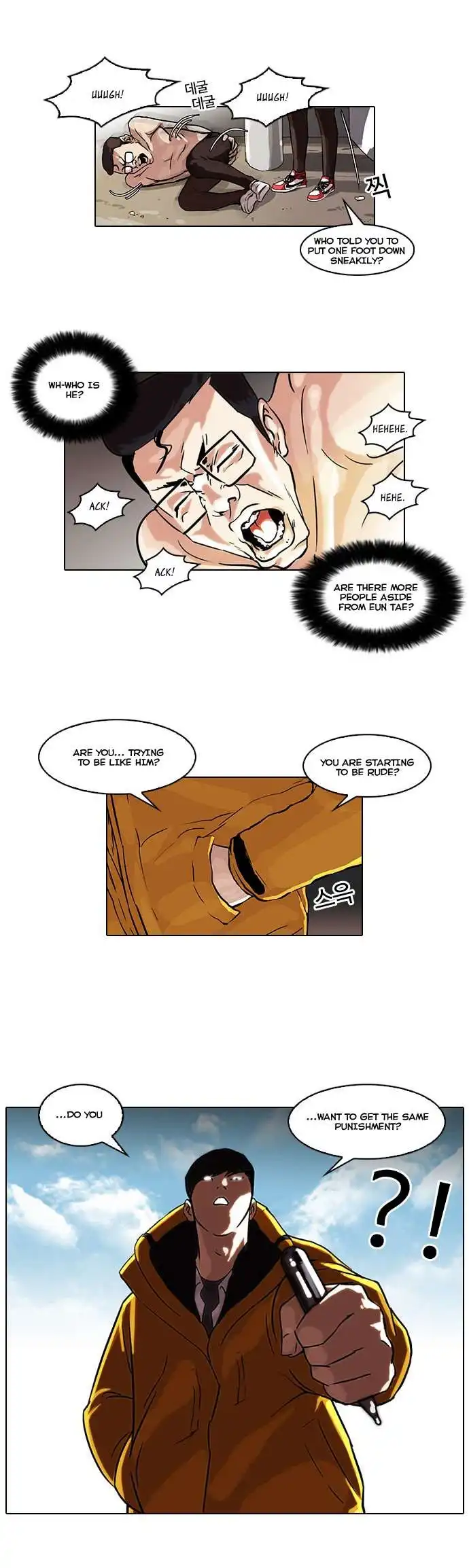 Lookism Chapter 53