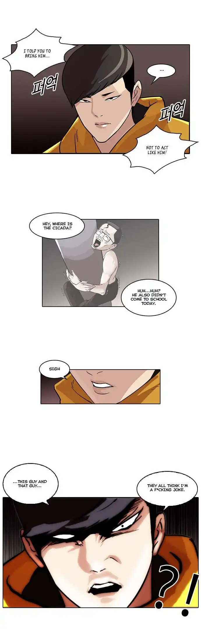 Lookism Chapter 54