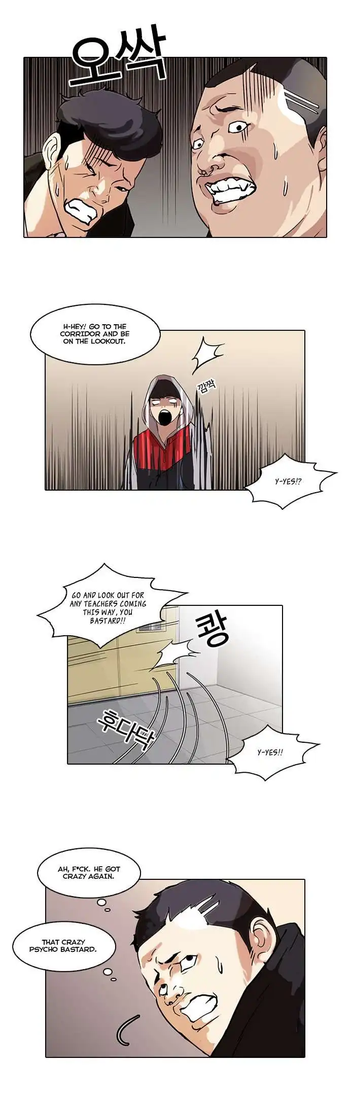 Lookism Chapter 54