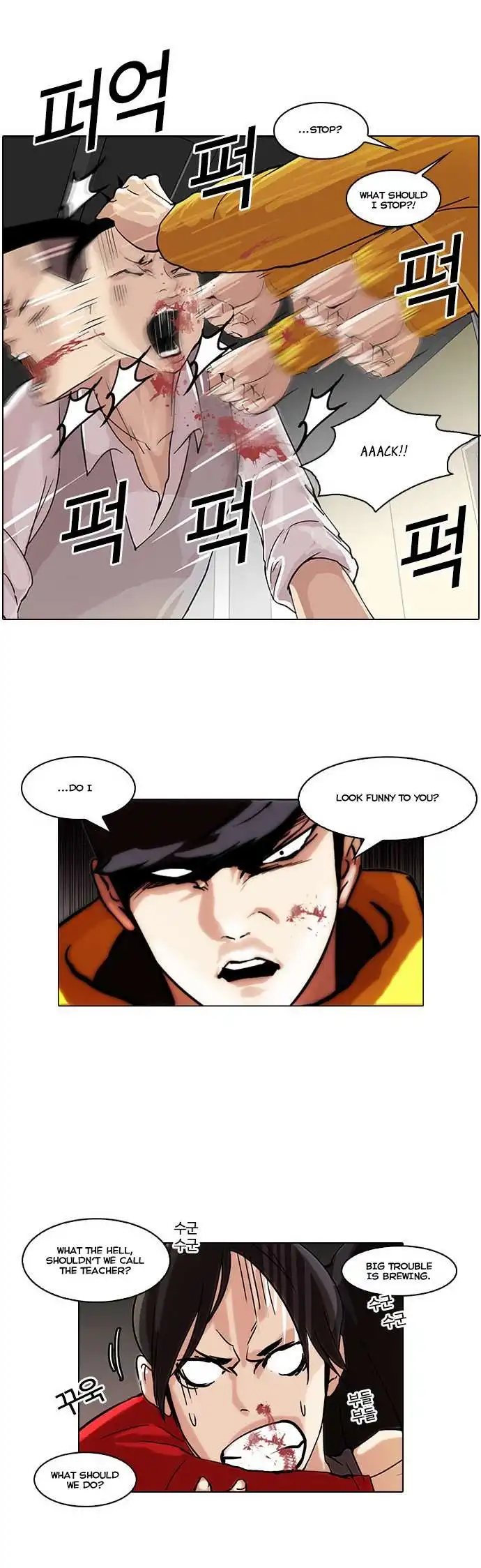 Lookism Chapter 55