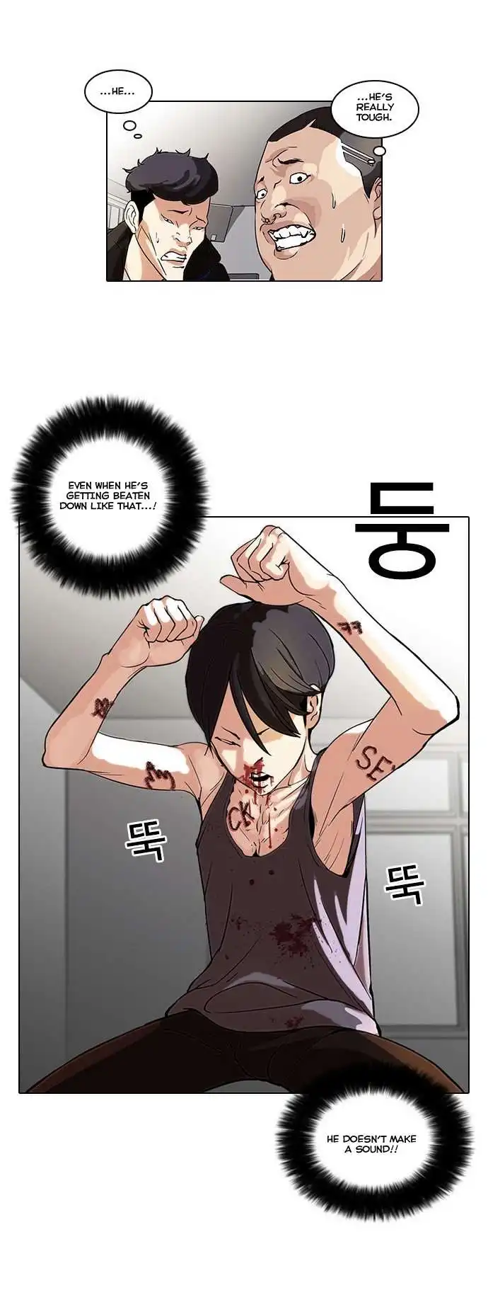 Lookism Chapter 55