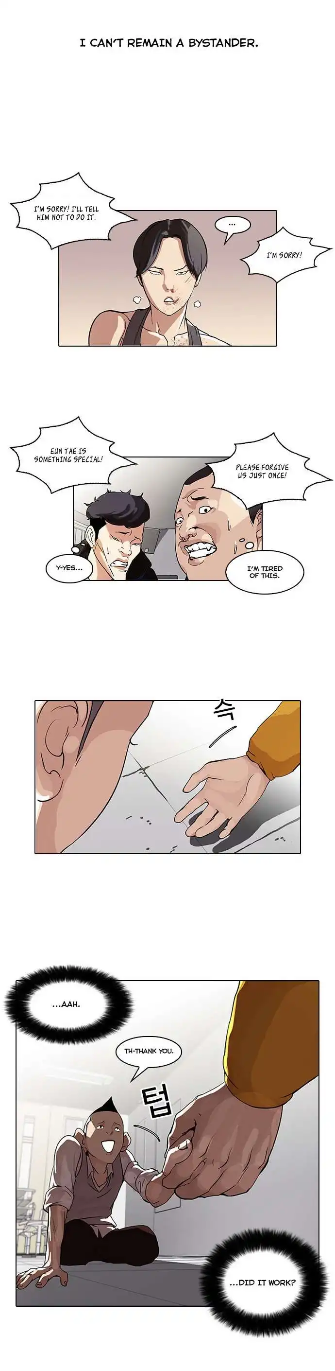 Lookism Chapter 55