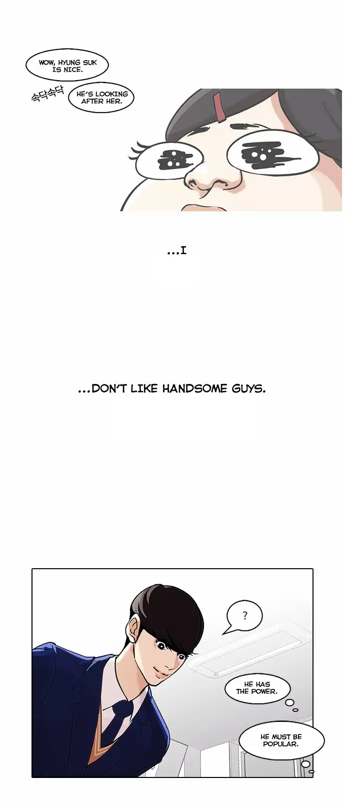 Lookism Chapter 58