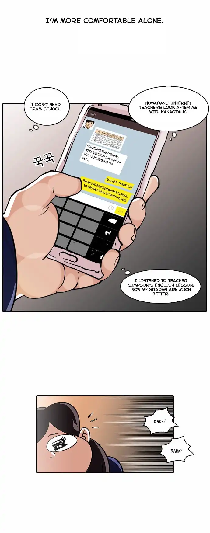 Lookism Chapter 58