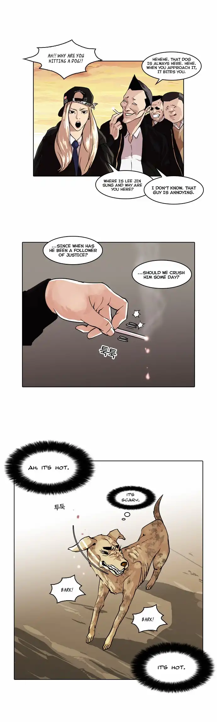 Lookism Chapter 58