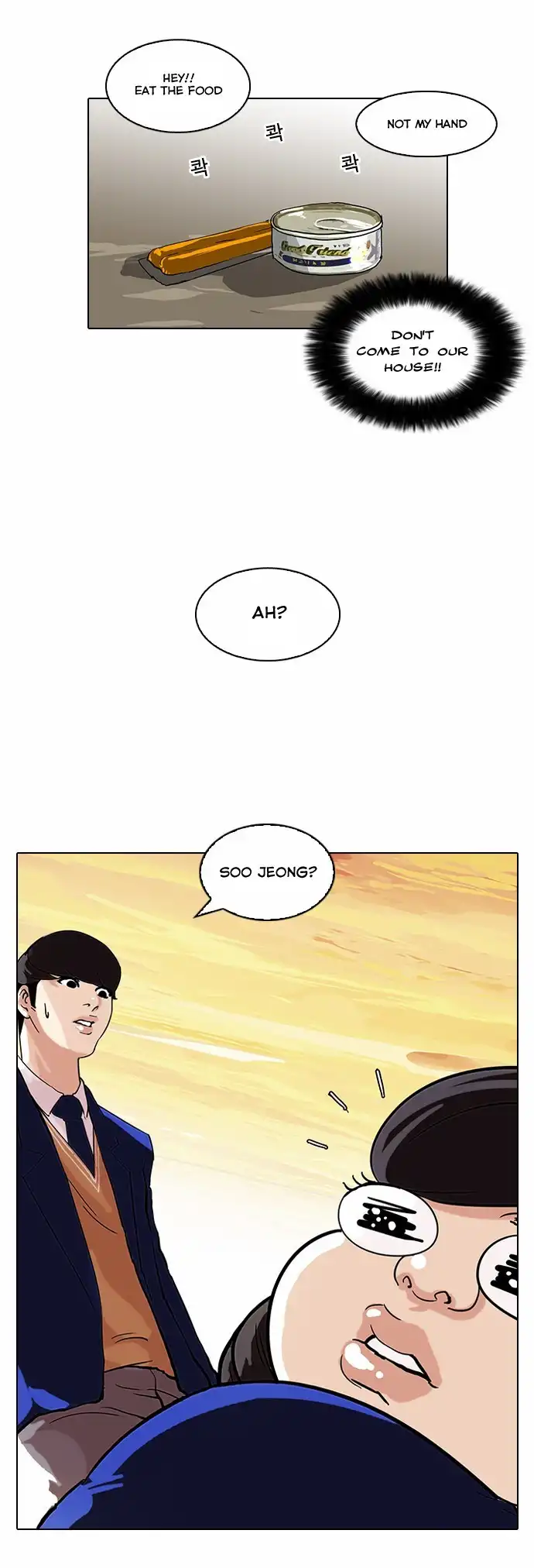 Lookism Chapter 59