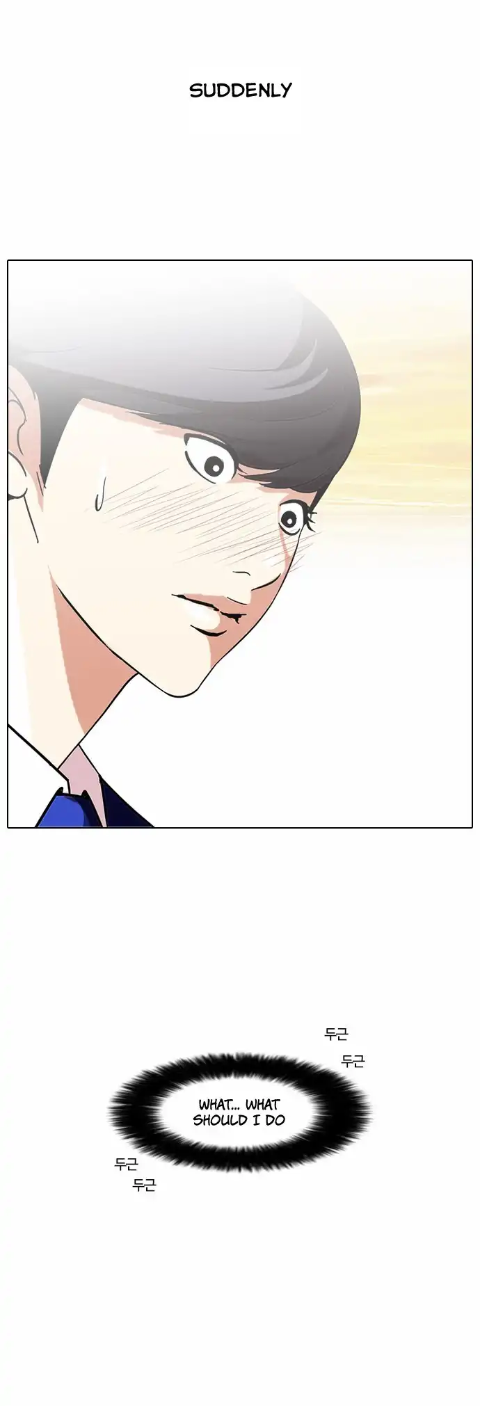 Lookism Chapter 59