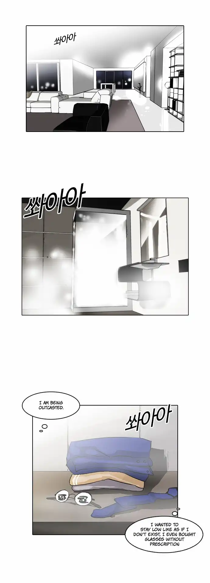 Lookism Chapter 59