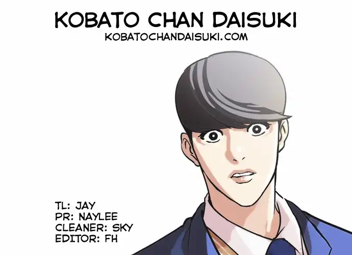 Lookism Chapter 59