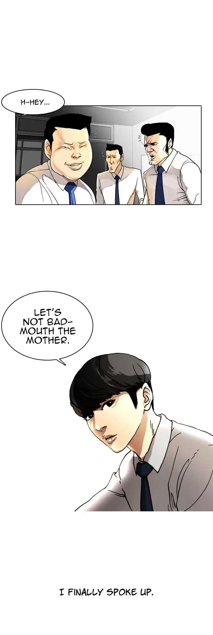 Lookism Chapter 6 13