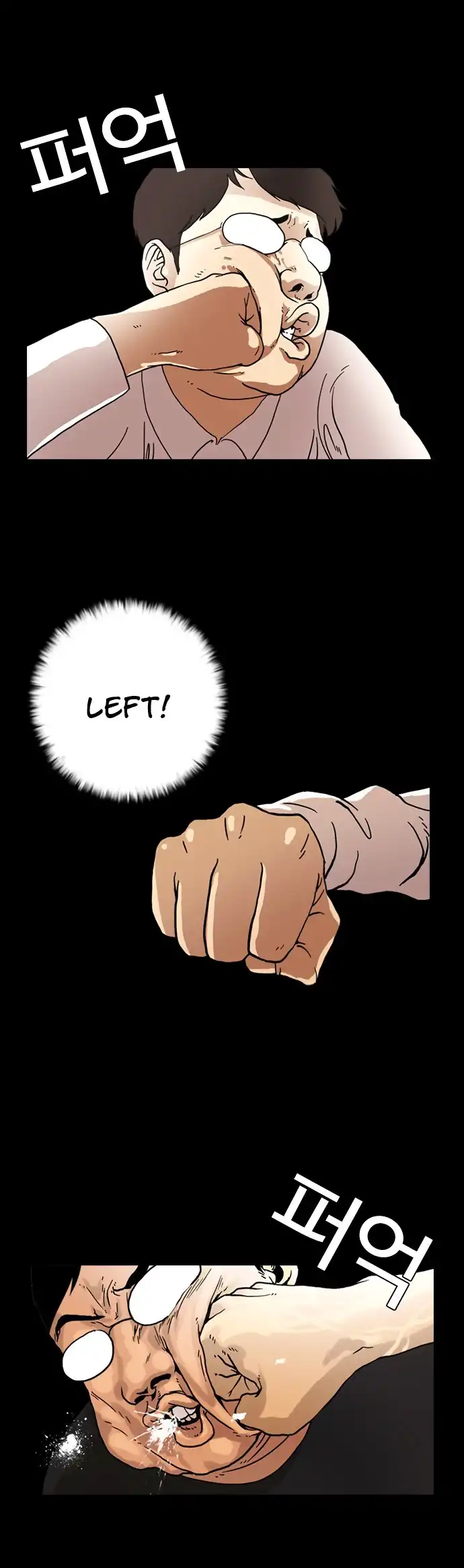 Lookism Chapter 6 27