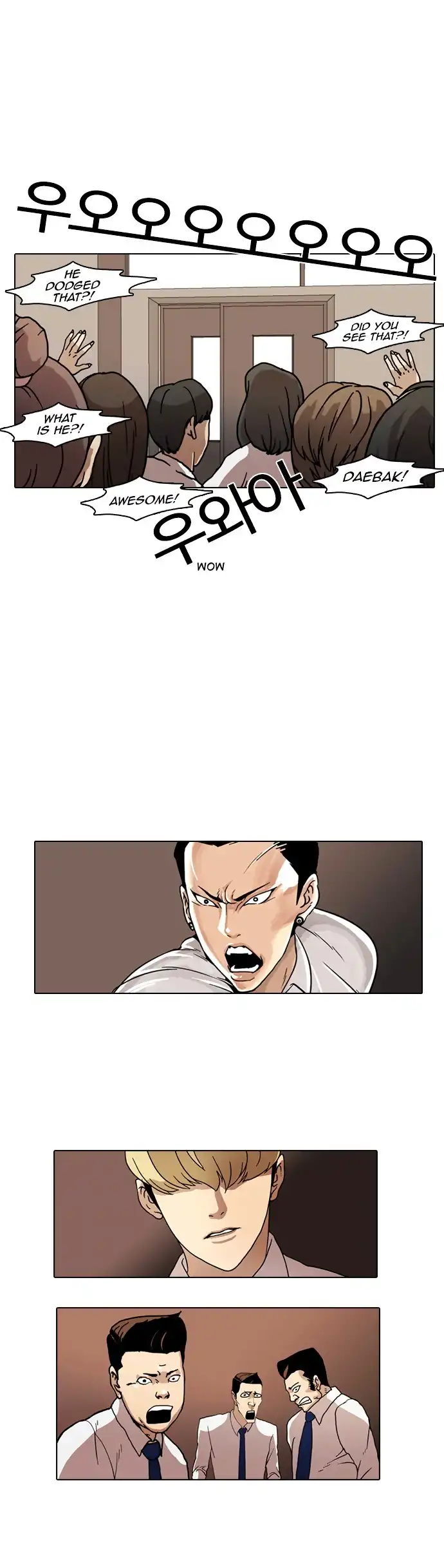 Lookism Chapter 6