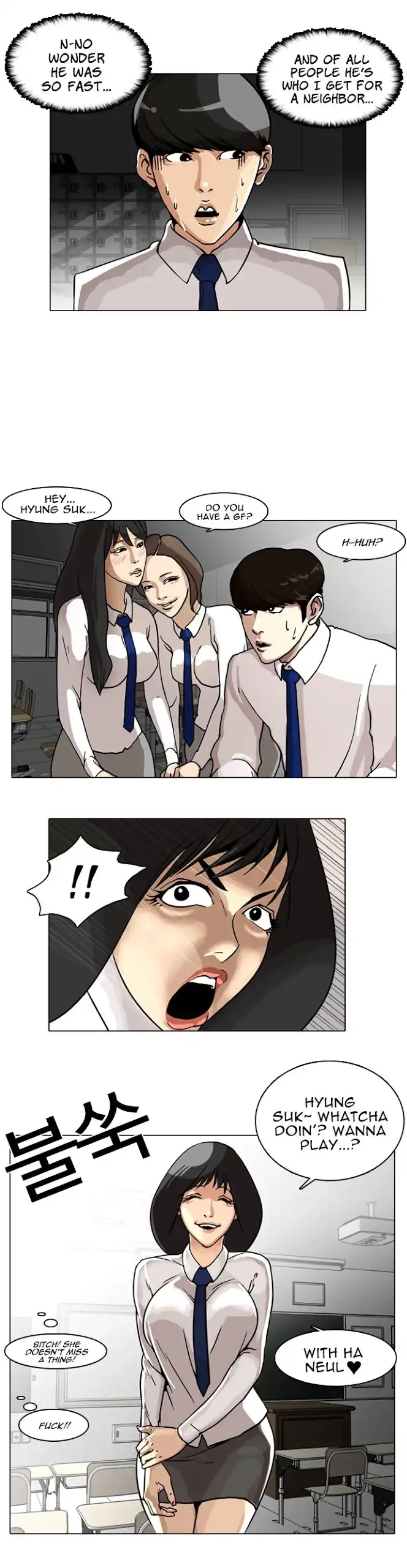 Lookism Chapter 6