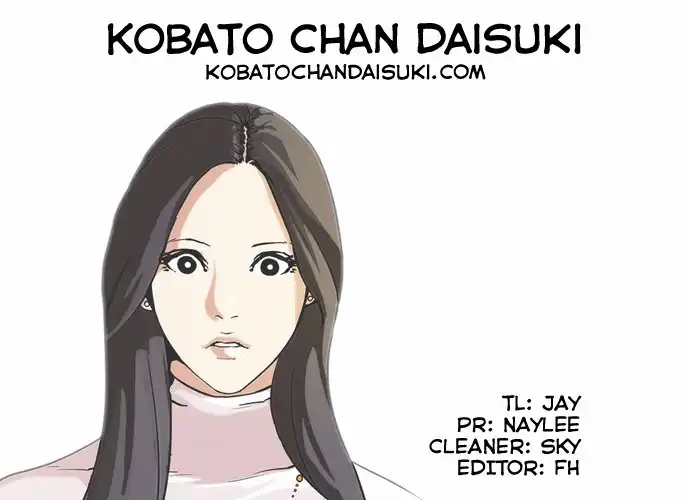 Lookism Chapter 60