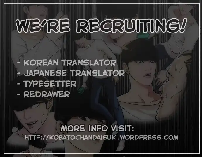 Lookism Chapter 60 34