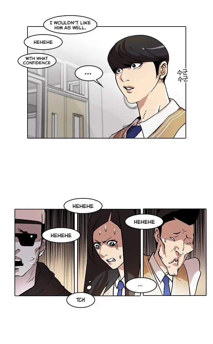 Lookism Chapter 62 14