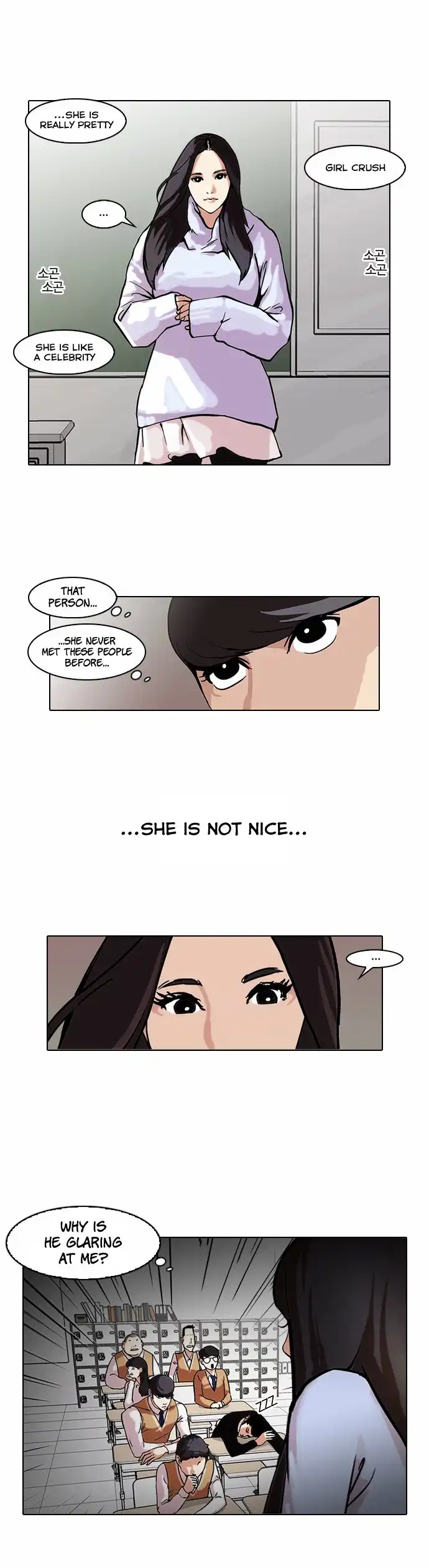 Lookism Chapter 62