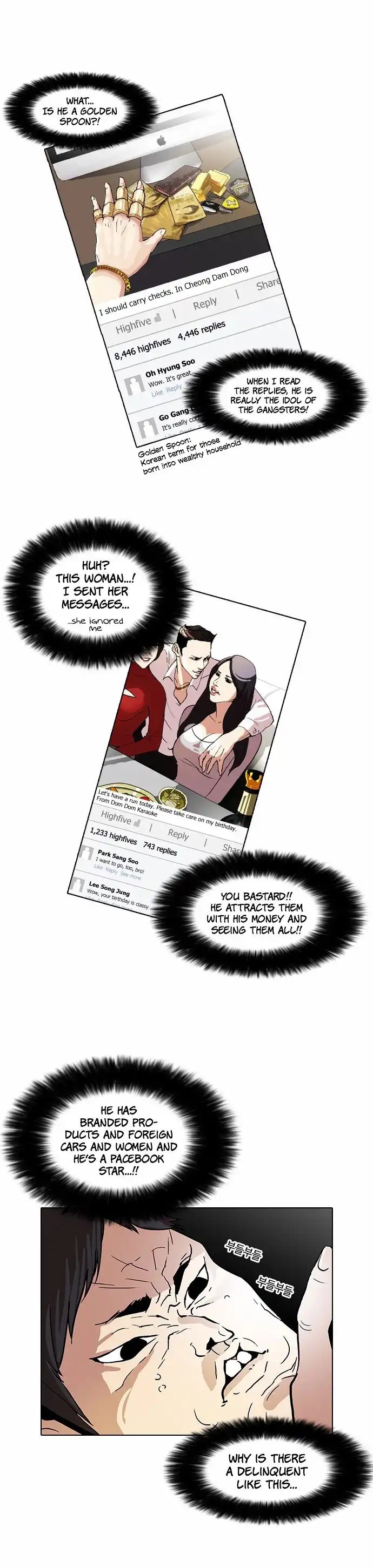 Lookism Chapter 63