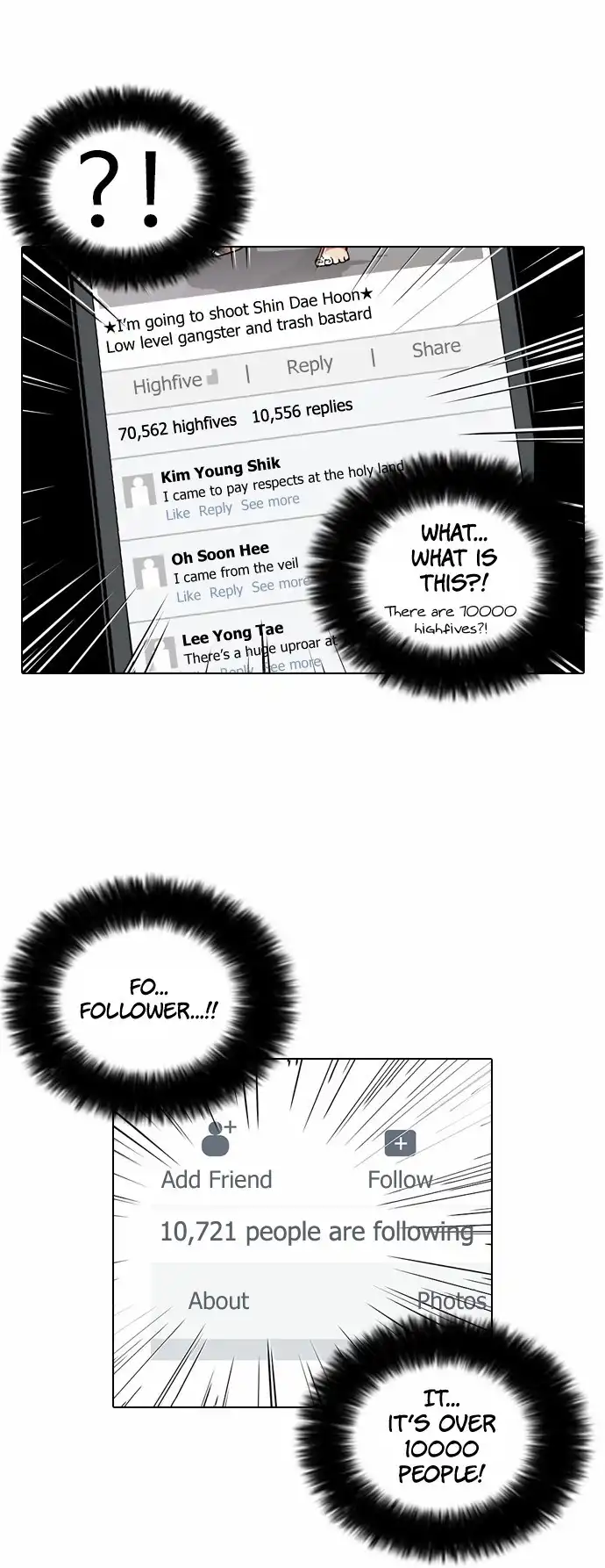 Lookism Chapter 63