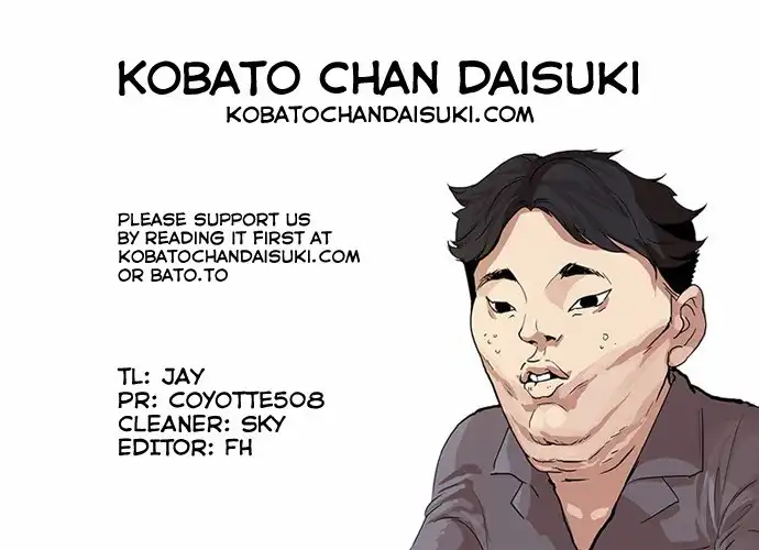 Lookism Chapter 64