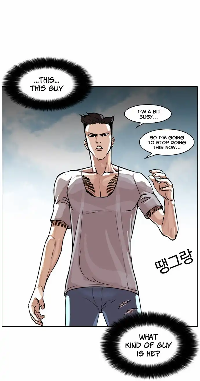 Lookism Chapter 65