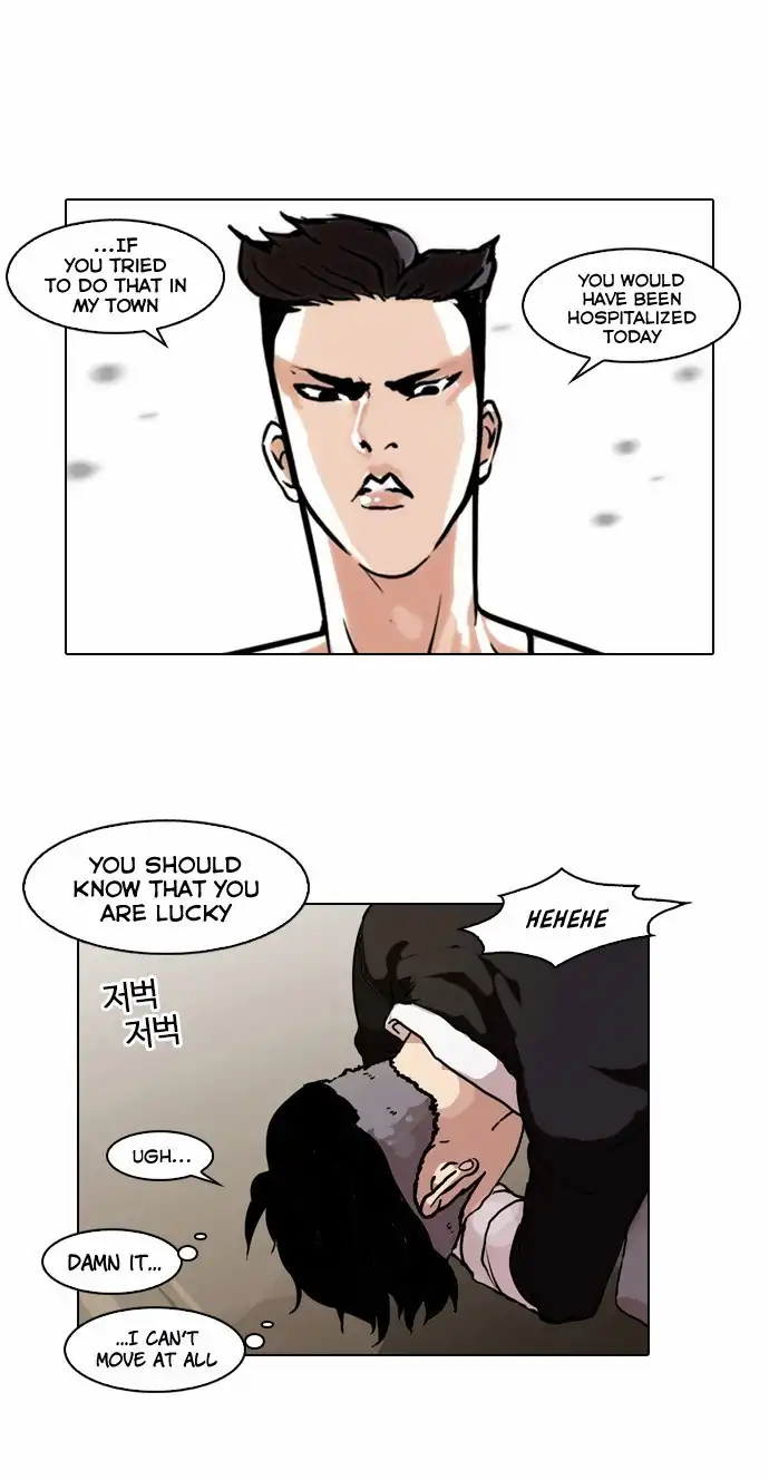 Lookism Chapter 65