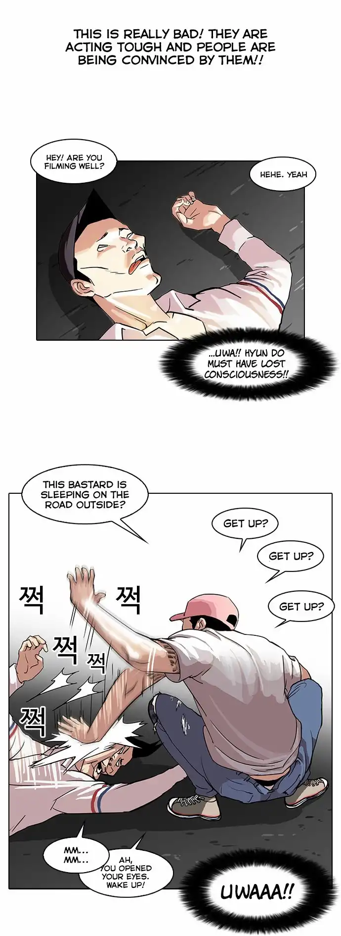 Lookism Chapter 66