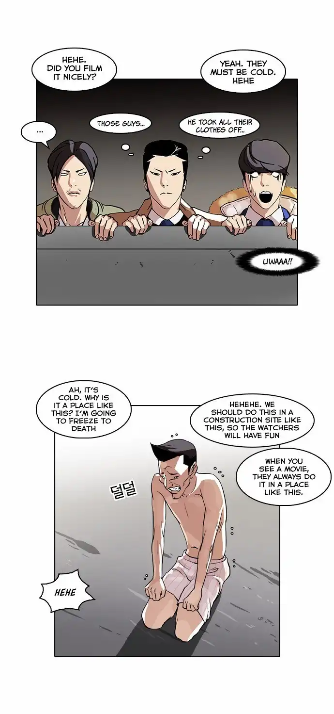 Lookism Chapter 67