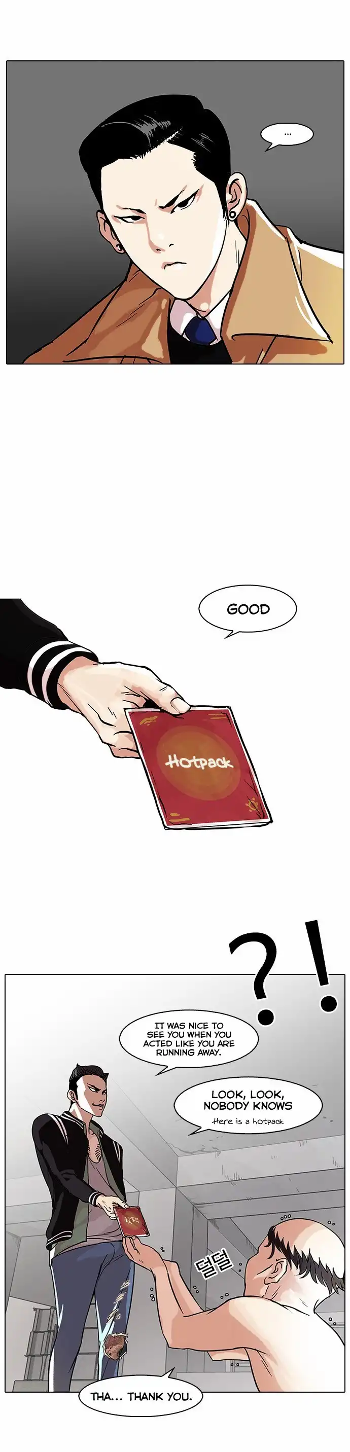 Lookism Chapter 67